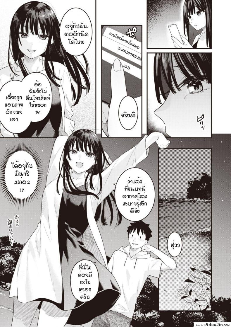 2f0598e3e803b881697237c1d4ff4f31