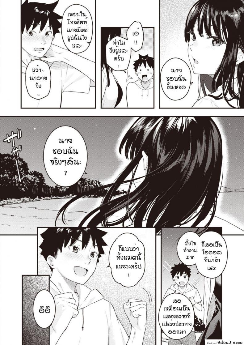 d58505c904e01b678f75910b4e25904c