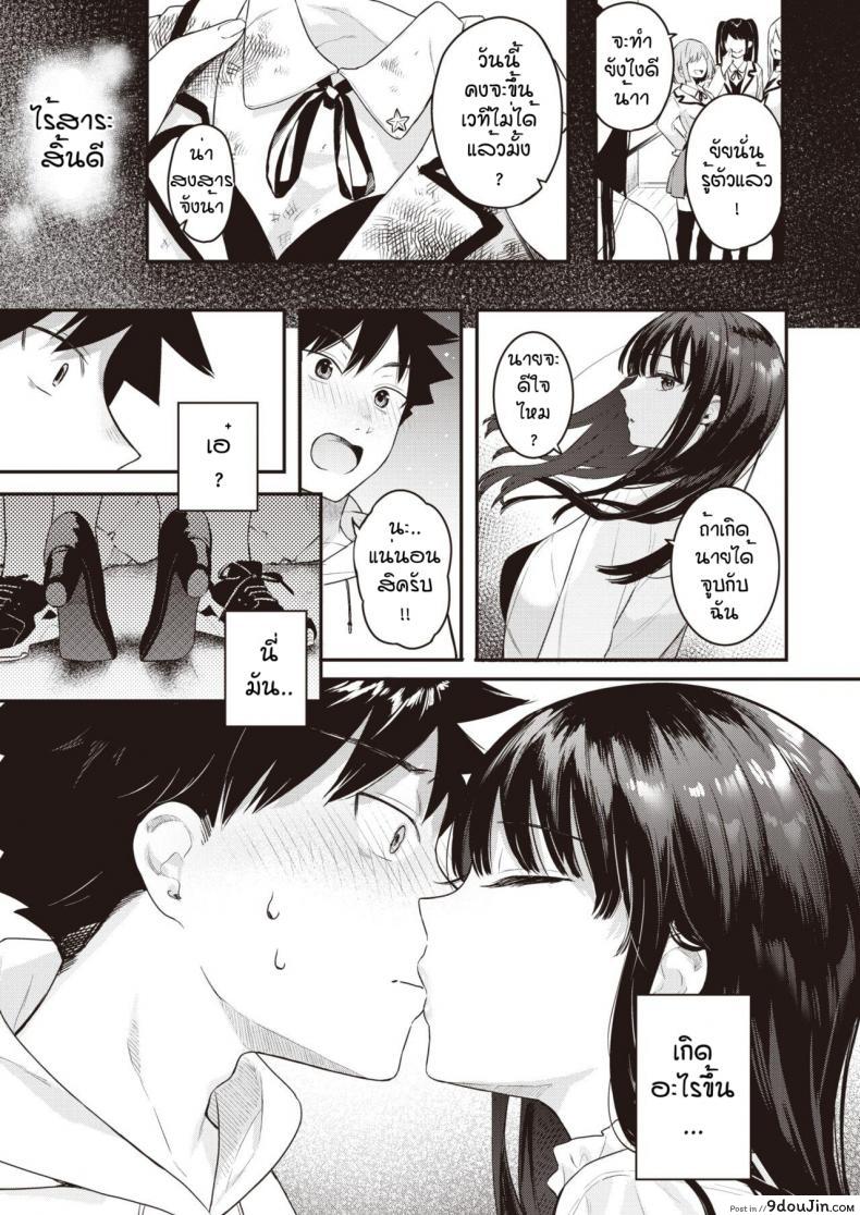 8322b1b5f748e970c216c89ea7e384ce