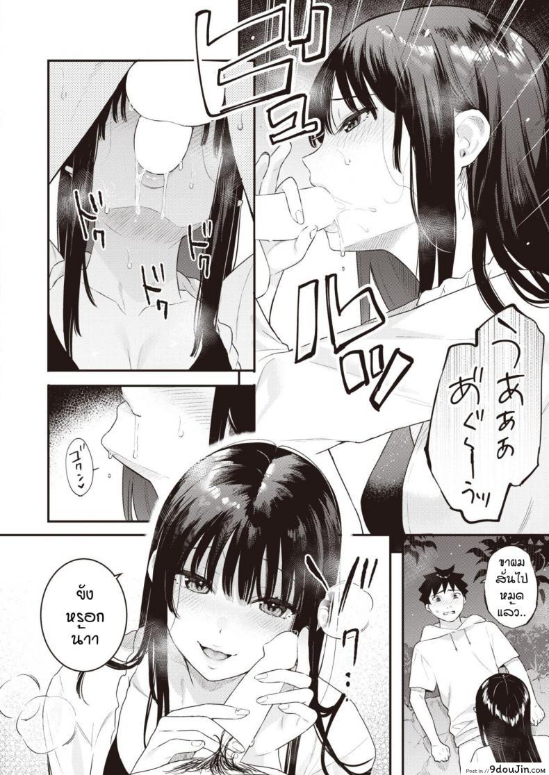 e601b806065f130f0957b83757a68016