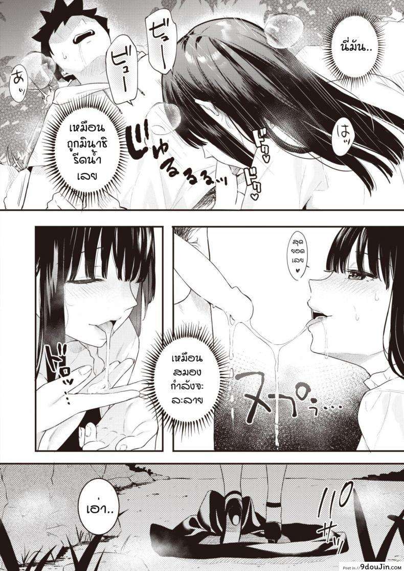 623eb0ca48fa18c1f790f1277443949e