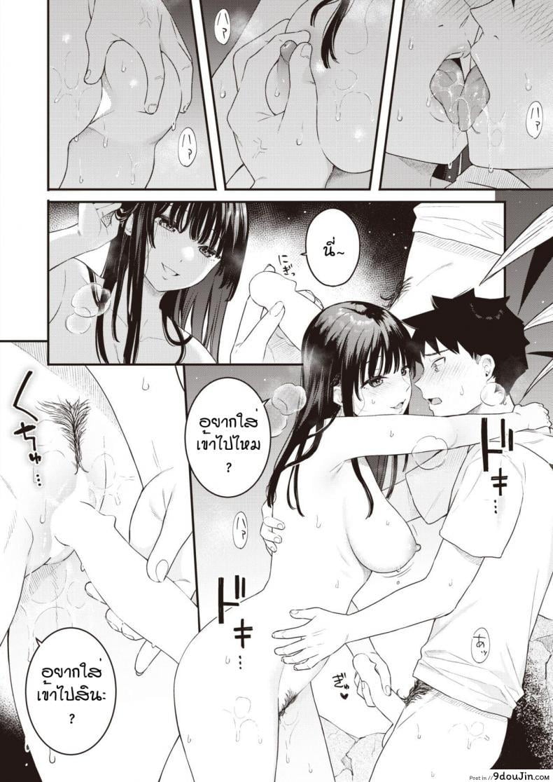 86de737aa3060d721b849aa1833e889a