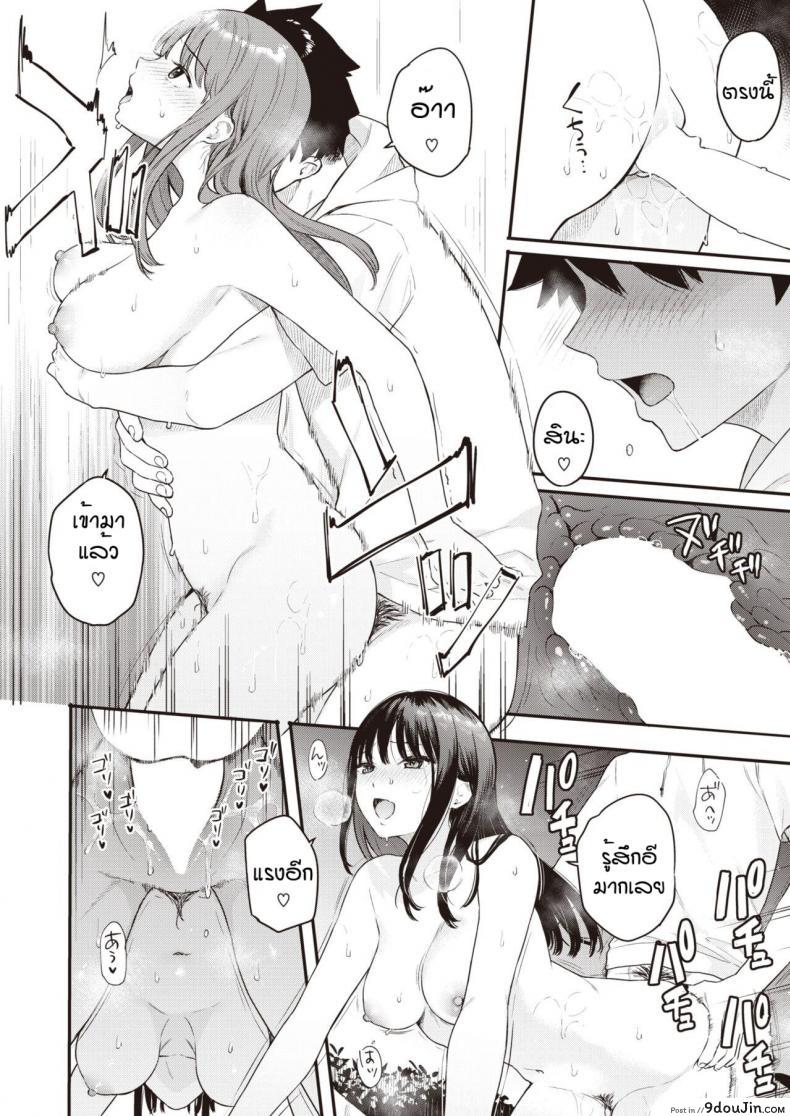 9958cda47c0bb5e2112ff11b7a9aa1df