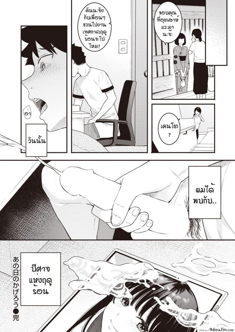 1fd061f6d23182e4ba777f78add8724b