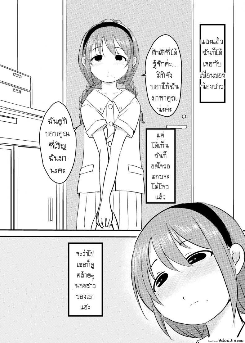 2de40e0d504f583cda7465979f958a98