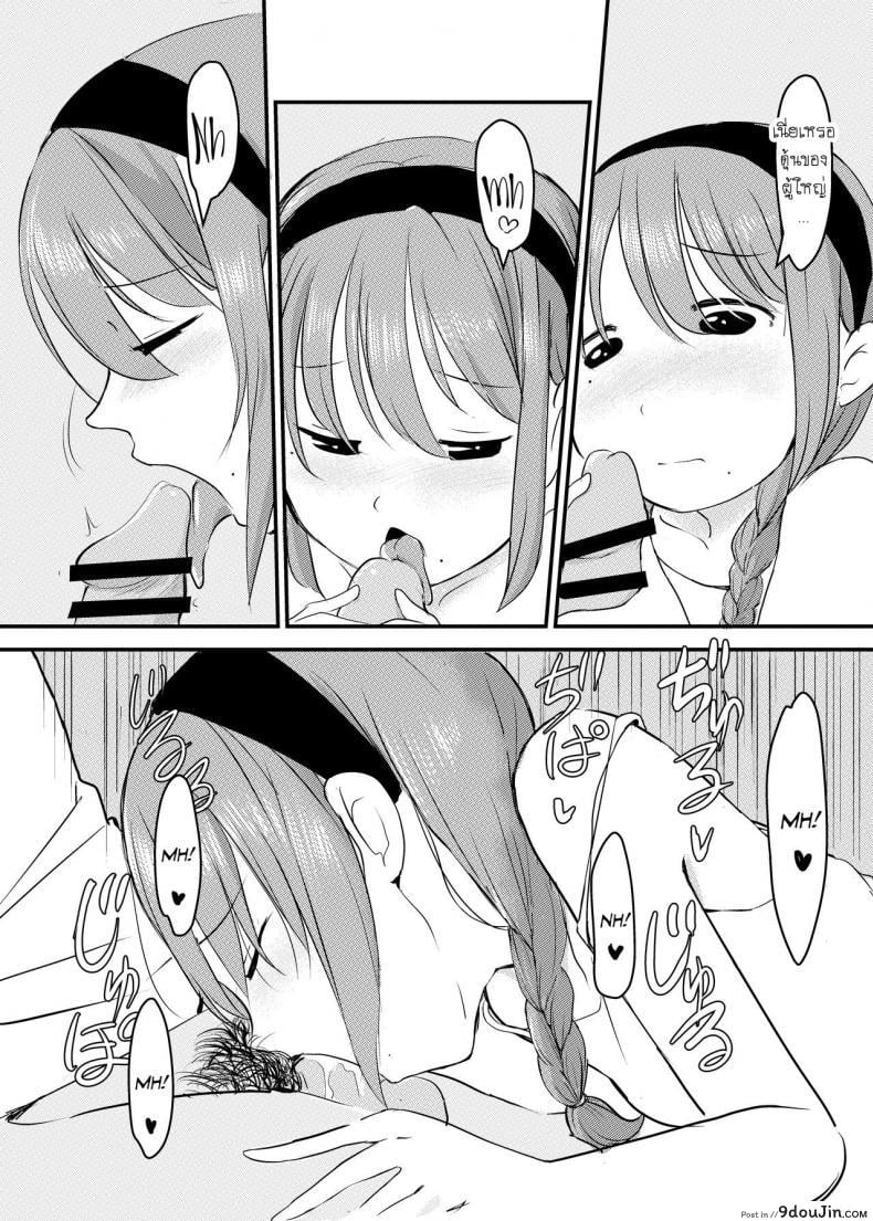 fac4ef5554f69012fe38d2f1d4e245a6