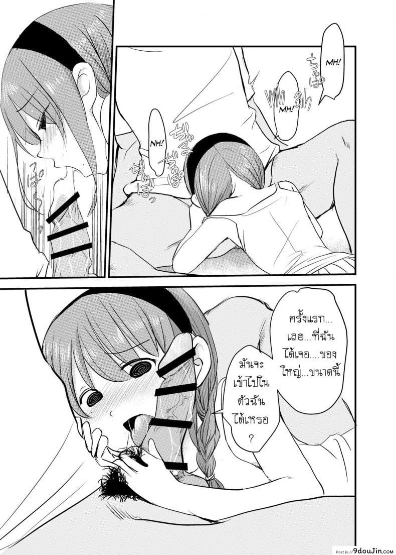 e4bde0eb46b8f32ef4b4207f5344b4d4