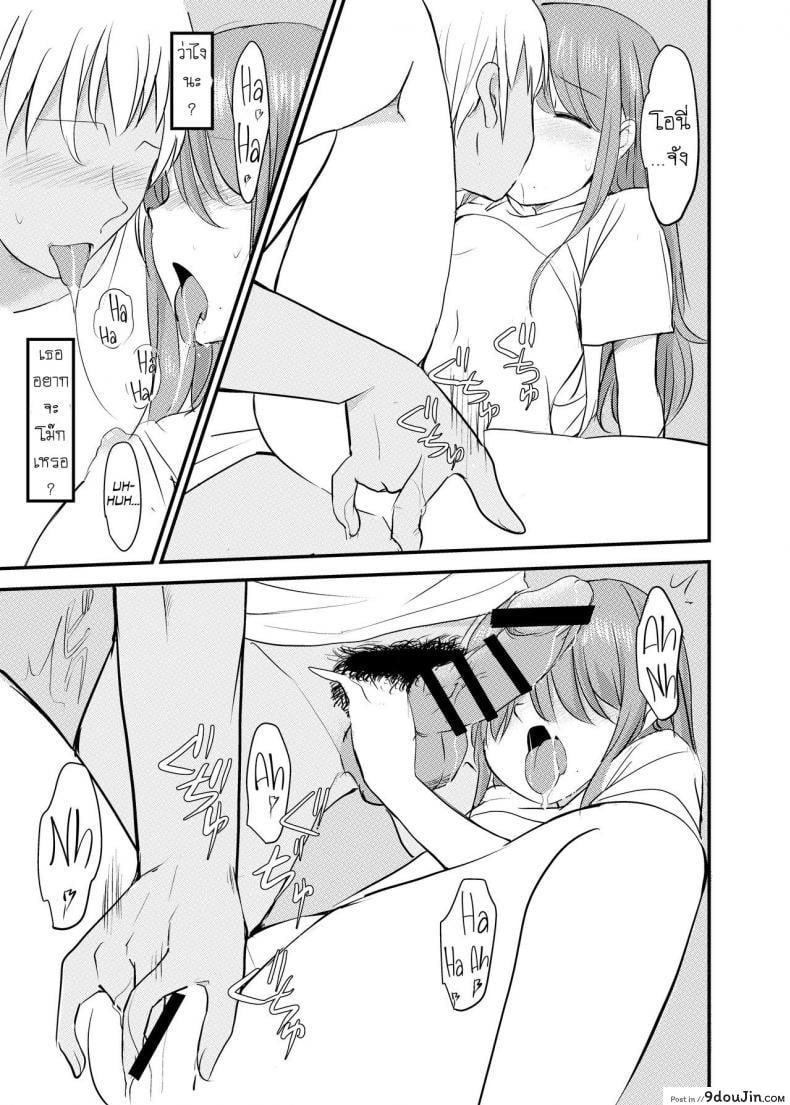 e89666feb714ab9c3946f28f00c5d8c4