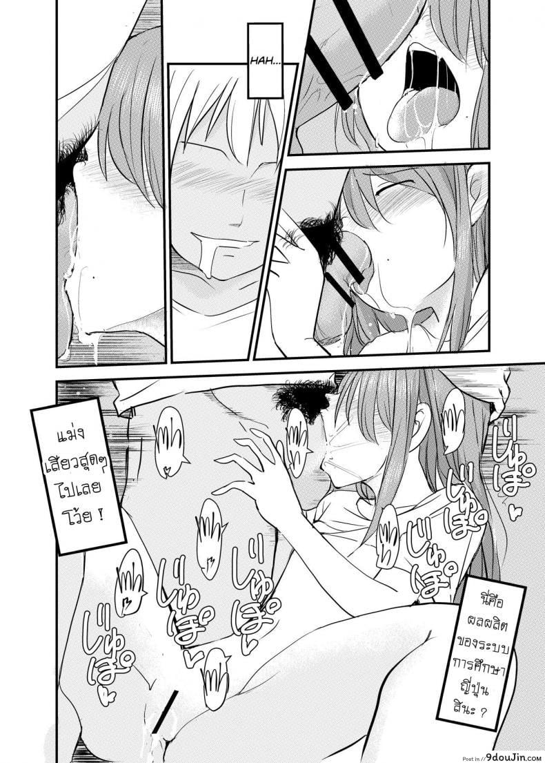 ca538c343179bf0fbdfab6cd10469afd