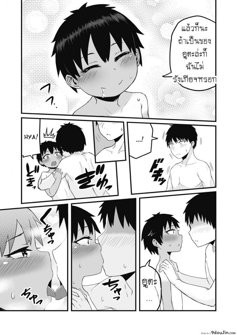 64b8299d1597b8a5c7b9cb9c88642f6c