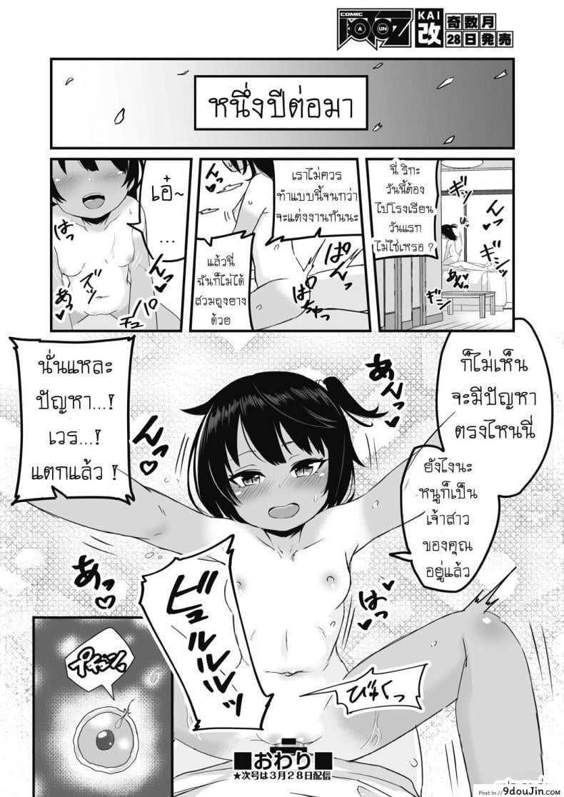 eb935669c45405844c35aafbd5fe43d7