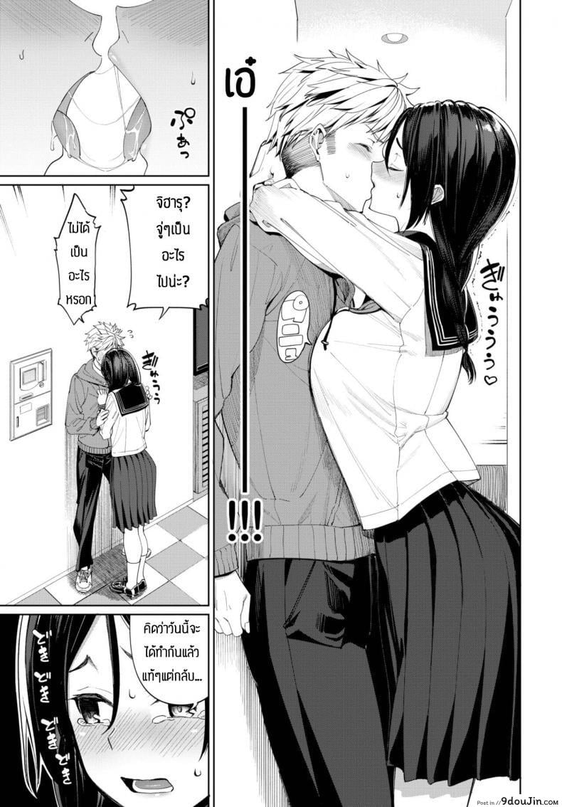 648b9906a614a4bb30c20591243c65ec