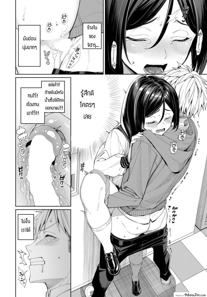 eb935669c45405844c35aafbd5fe43d7