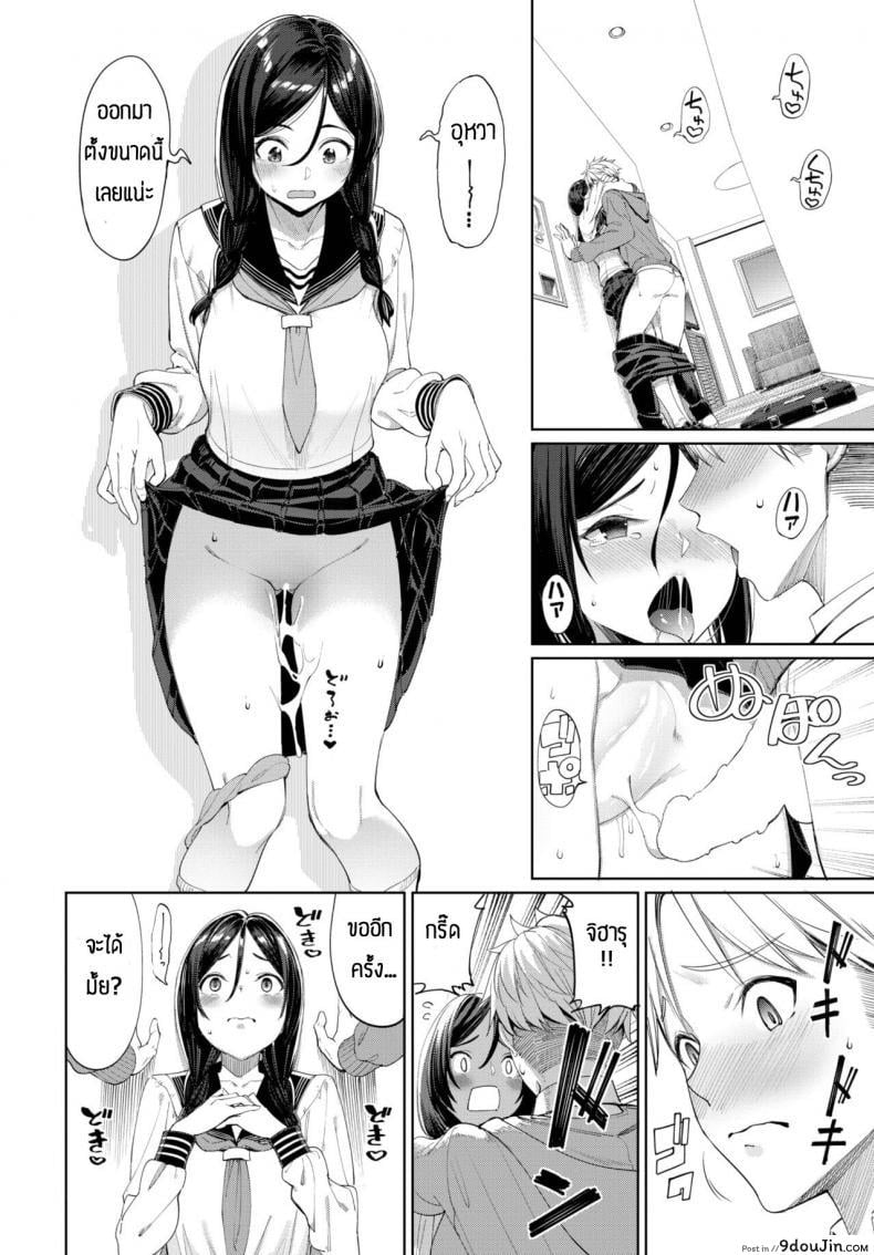 129e458698c4745a32d44582161b51d8