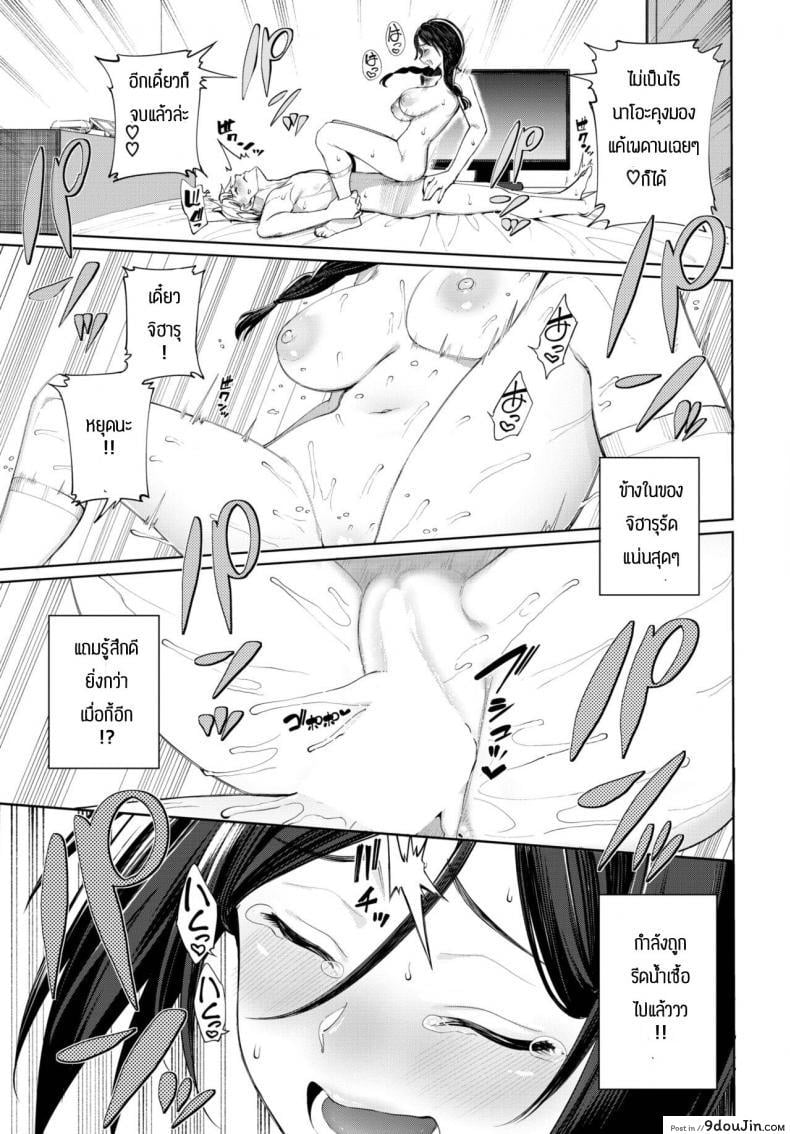 b21f0bedce1dfeee7e158f1a8888beab