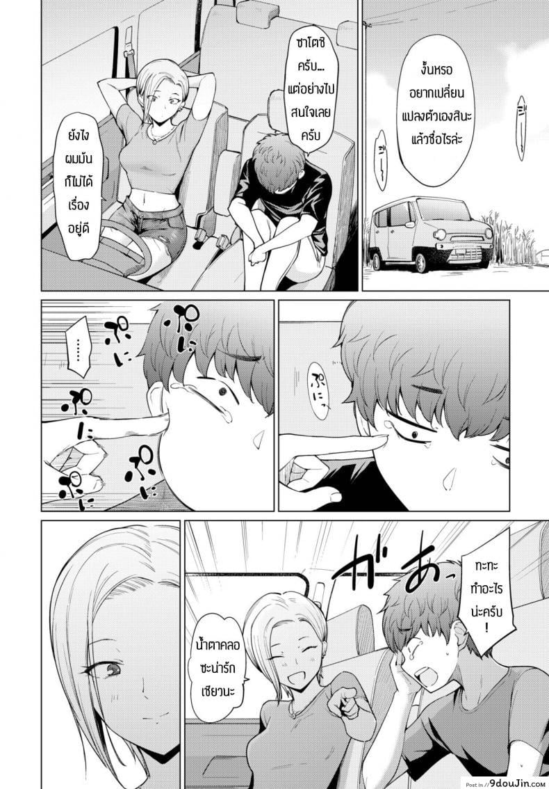 0bb151f55018610c8d0c694e7bde5d4e