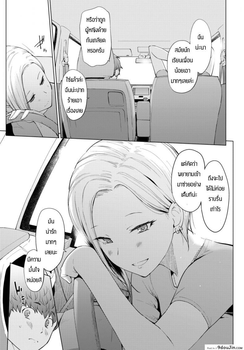 99fc58fc4c7ec56b7279941efefc48fb