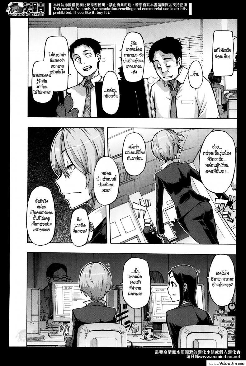 11f5315d0fdebb3df4e4554339df02f2