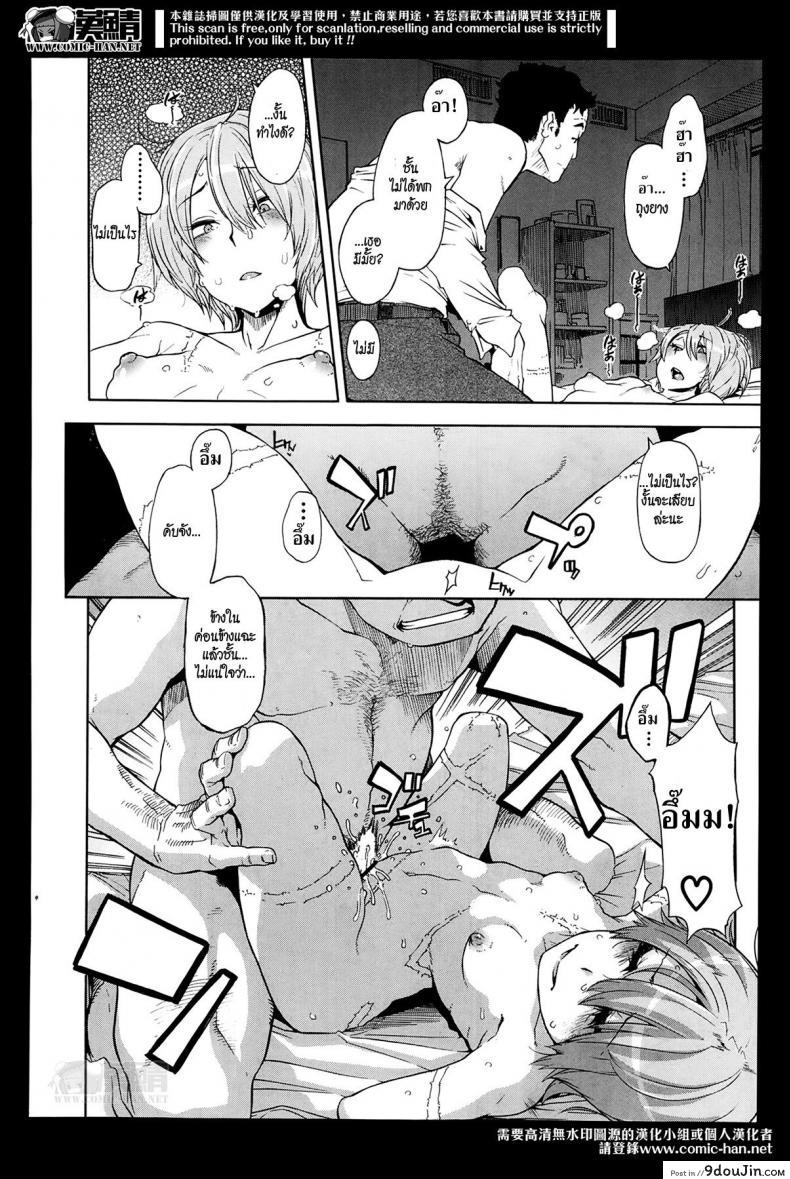 42db07e8810af281a95ef09db65615f6