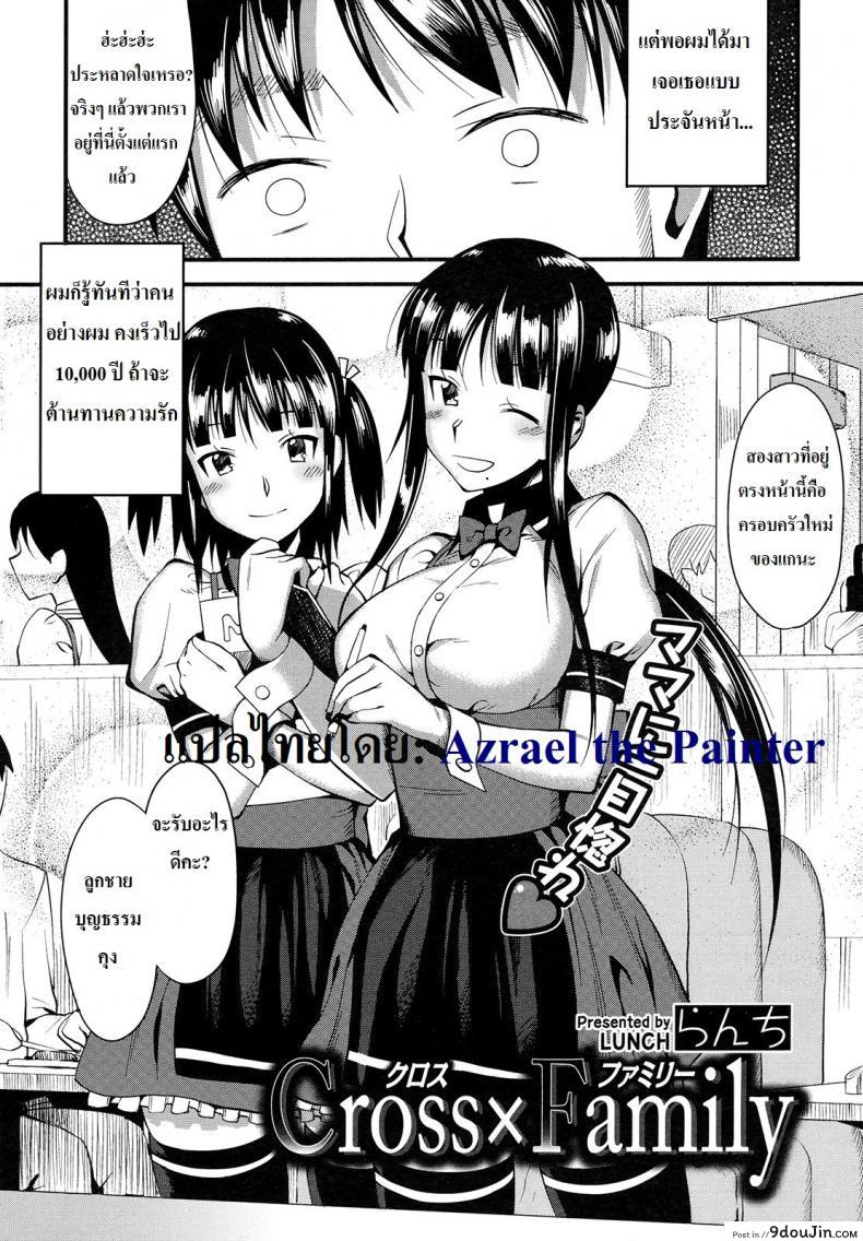 11f5315d0fdebb3df4e4554339df02f2