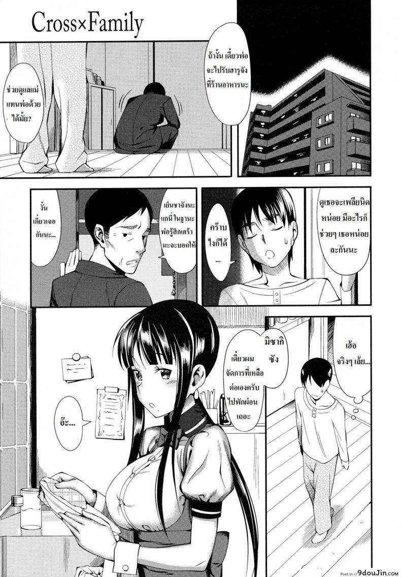 9c3c0da200c92b4703ae40246d591184