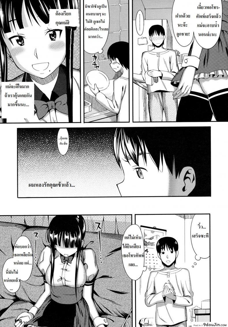 664ae8c982121da3fca221a419faff92