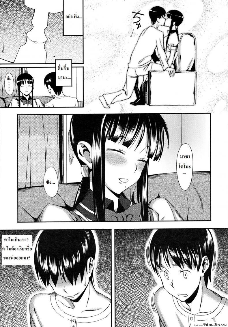 10679153688a7652fe1cc7d9f9040ddd