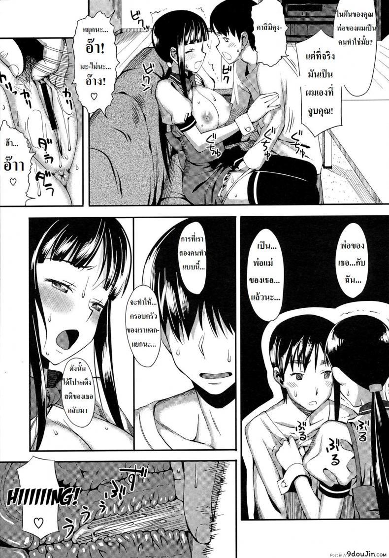 3278b8a0f52de0ff1c0d6cc1581ee50d