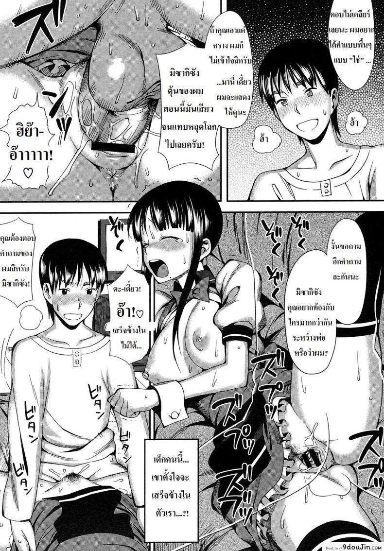 42db07e8810af281a95ef09db65615f6