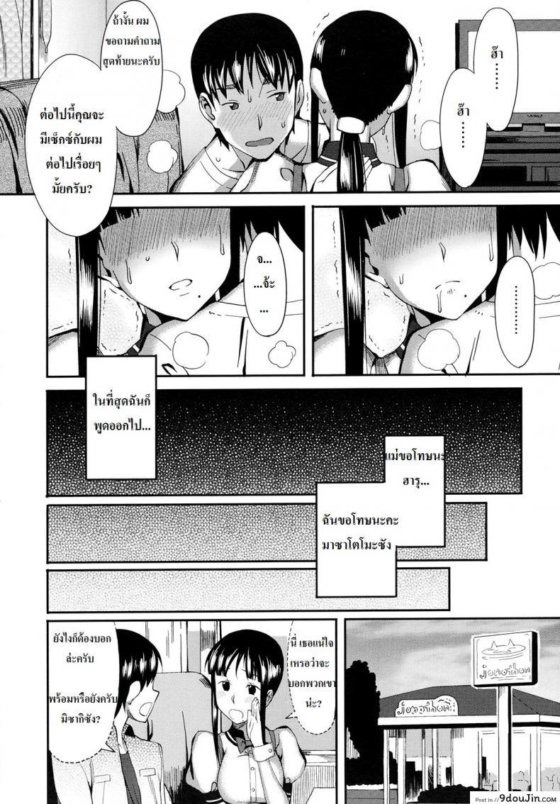 81db42fb7c55ca1c8155369c6bd13033