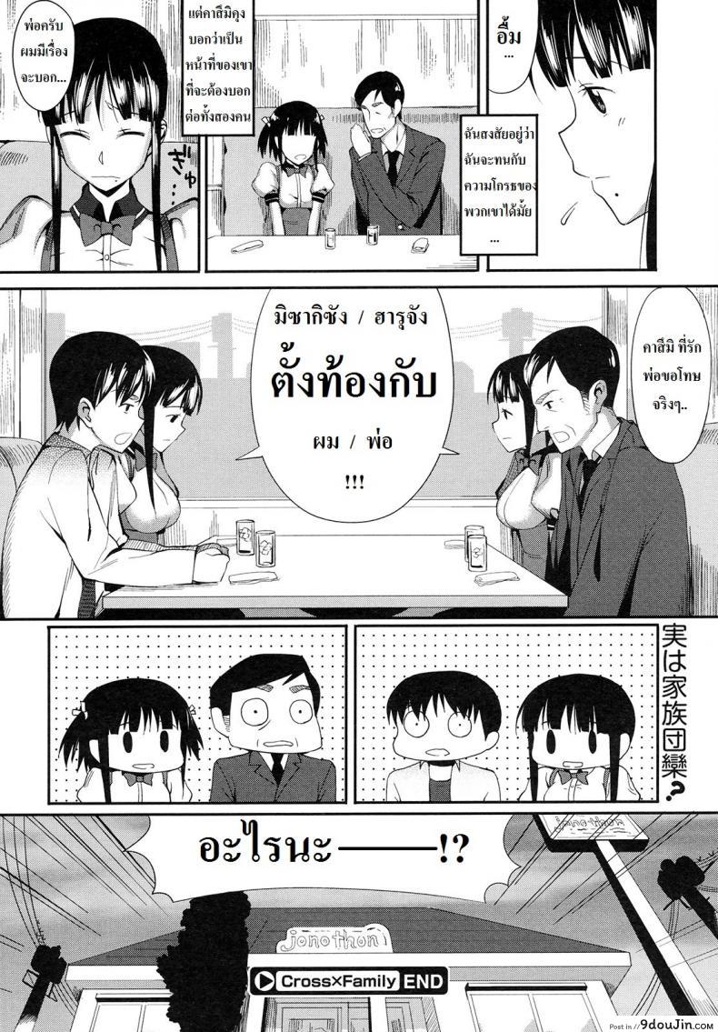 d489ce6a7e48a6893cf34df48cd51ba6