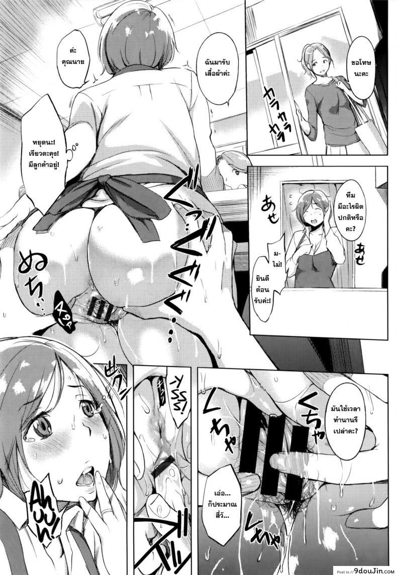 c2f584782065b2b275beb3af5d1ead19