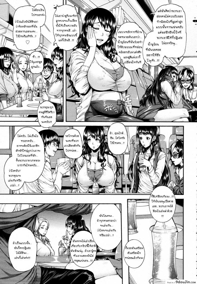 9c3c0da200c92b4703ae40246d591184