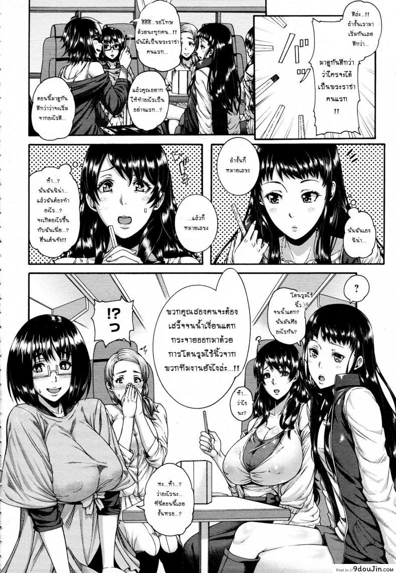 c05049e7cad7c646280ae12cfc7b6682