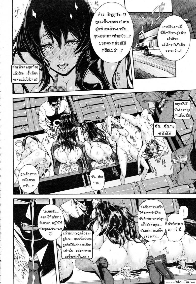 42db07e8810af281a95ef09db65615f6