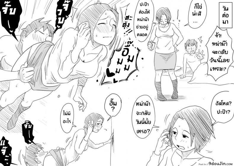 324eb9d9ee8ef719ddcb8b8fbf5b0221