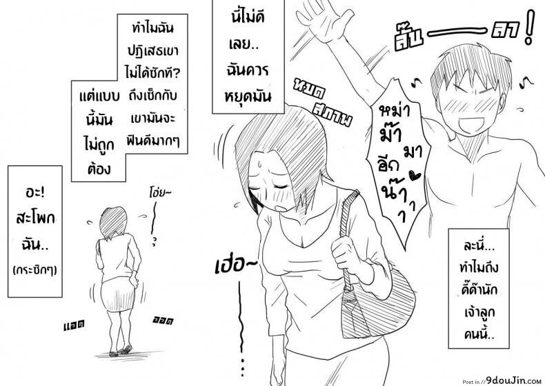 5ea3557fdc6576be3f0ecc4dc6321f54