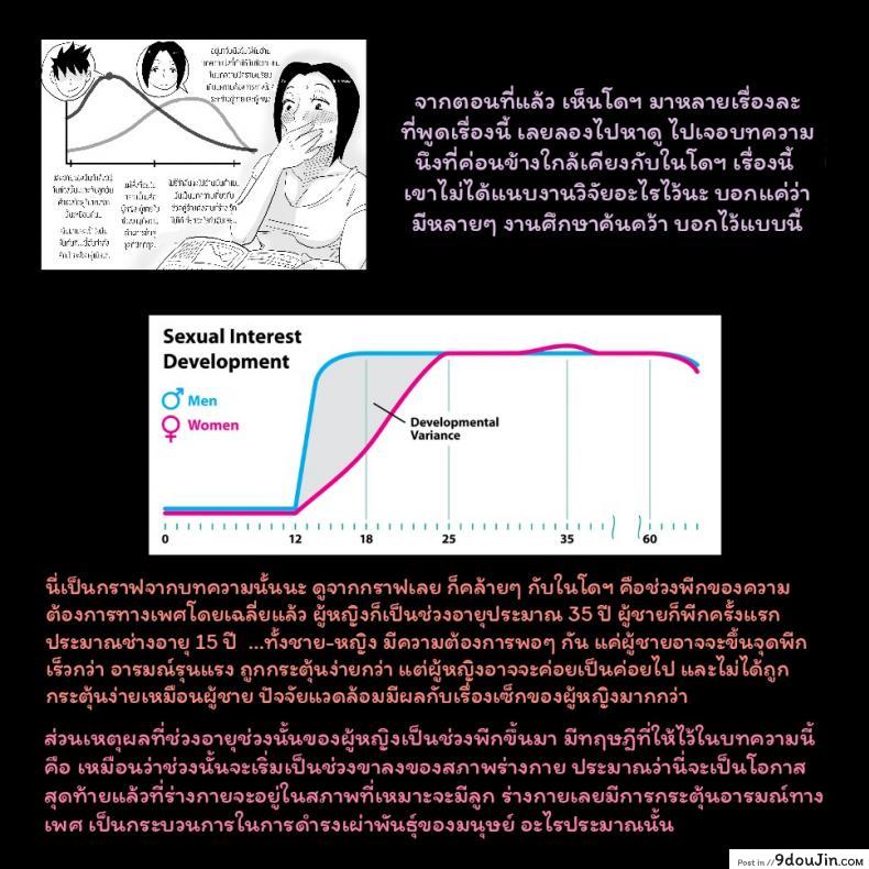 30b7d815921c379f766322e3f5939678