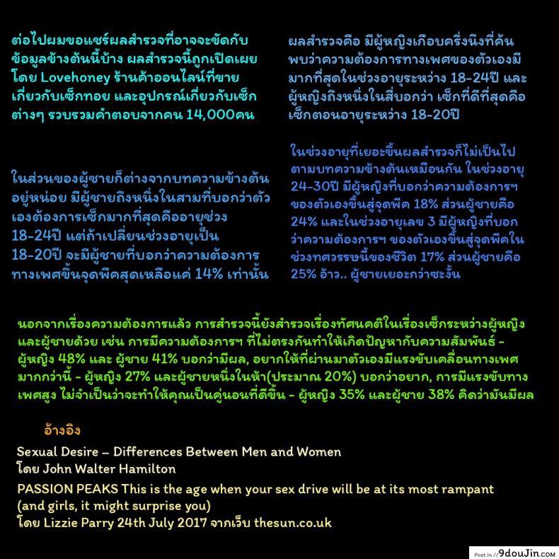 ed879b58023e53d3e3a5fe9e1c0c12cb