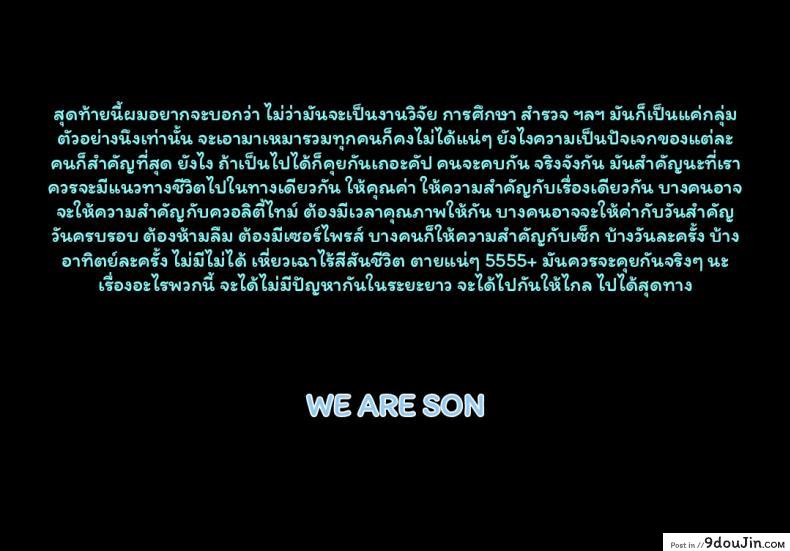 9d94663cfcc975c72e7b8493307ee6da