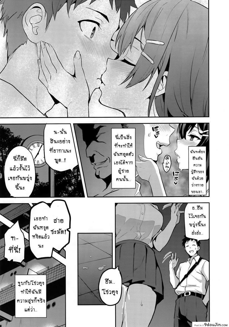 c05049e7cad7c646280ae12cfc7b6682