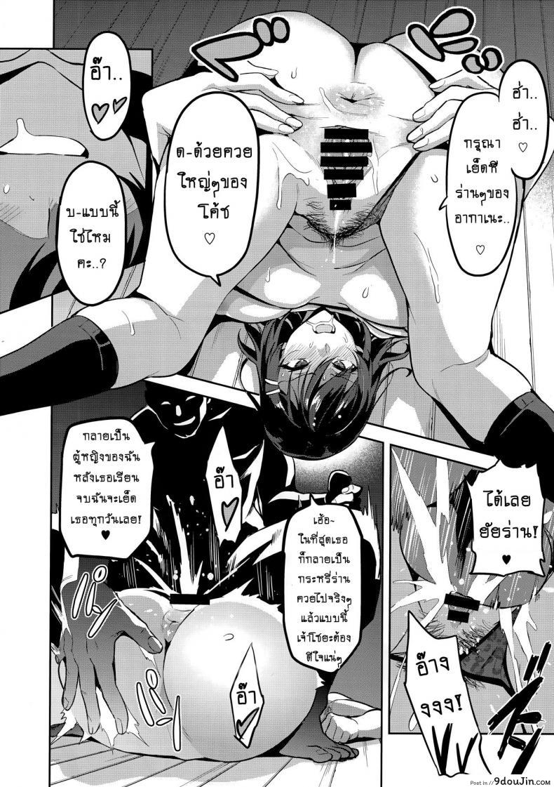 c2f584782065b2b275beb3af5d1ead19