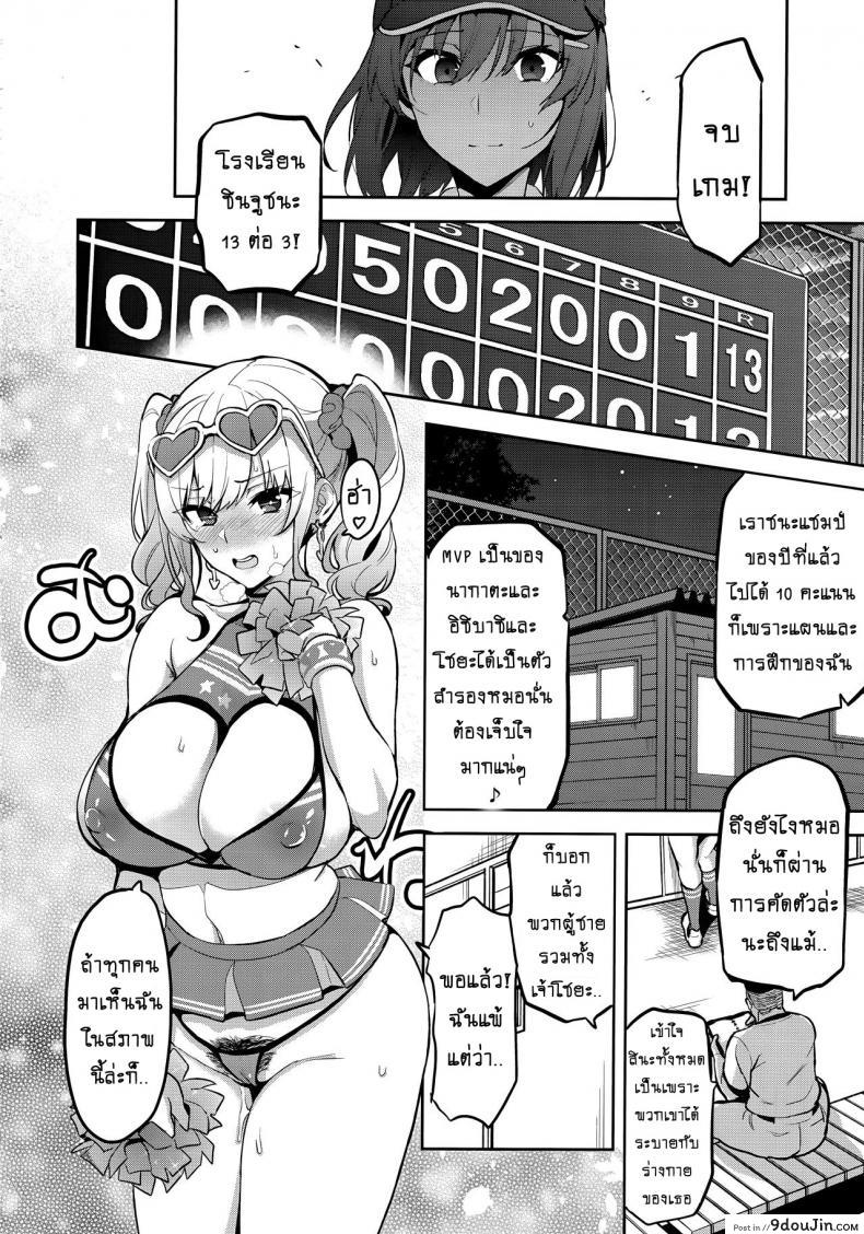 3278b8a0f52de0ff1c0d6cc1581ee50d