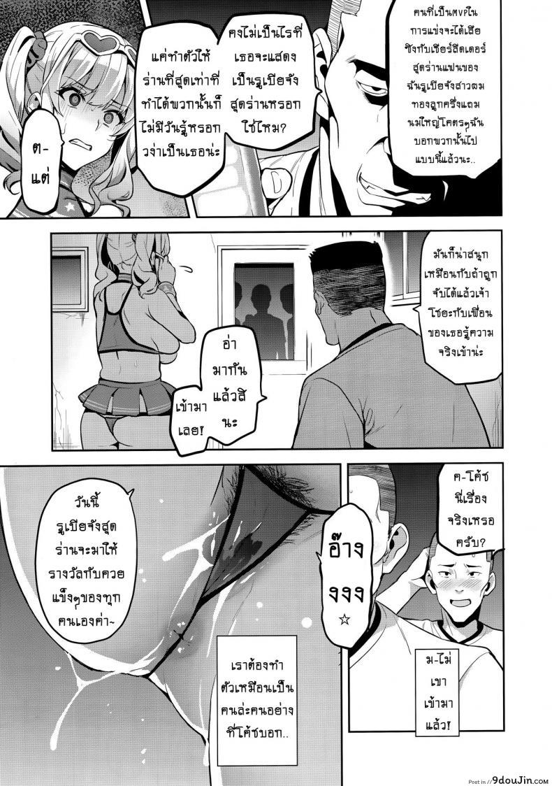 0ca561943b97fefeff232c8e567fac4c