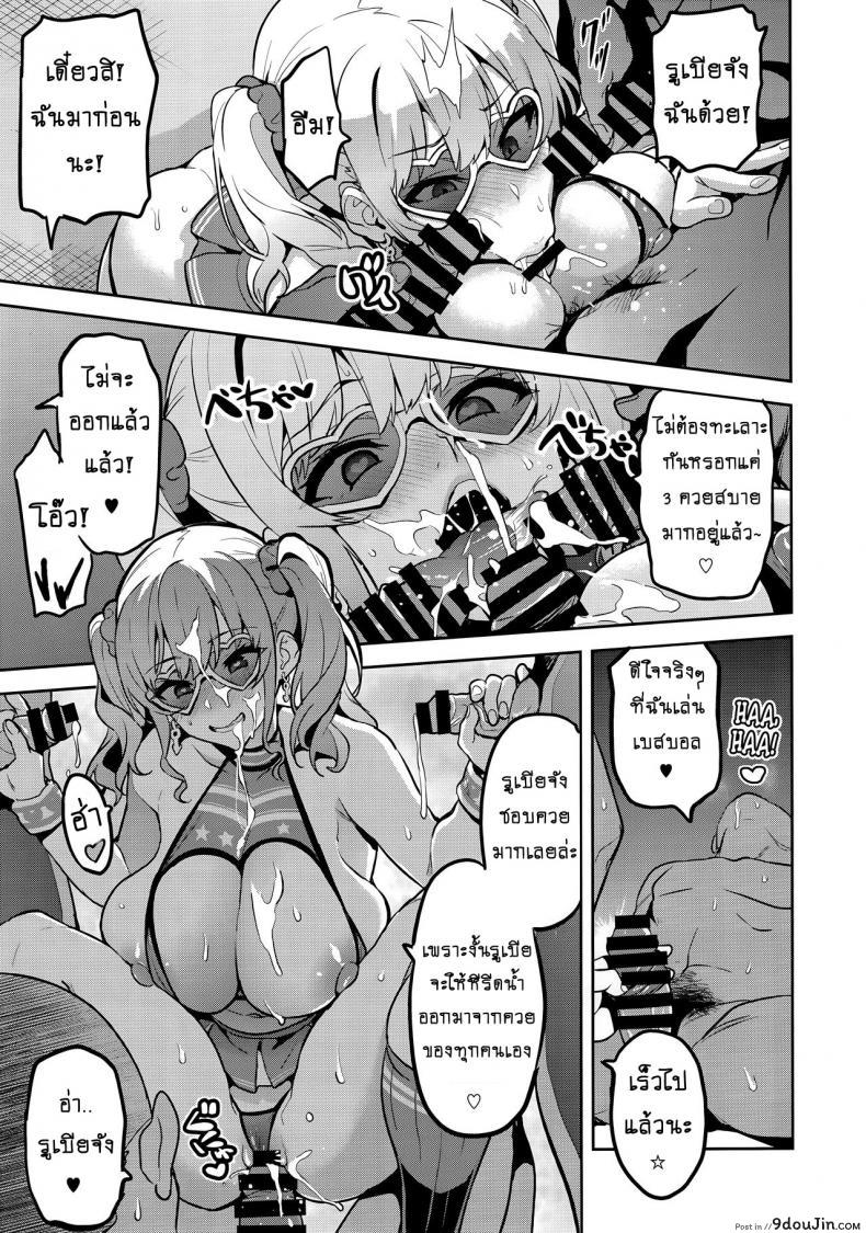 42db07e8810af281a95ef09db65615f6