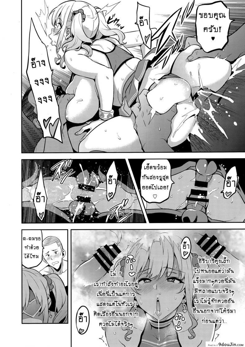 81db42fb7c55ca1c8155369c6bd13033