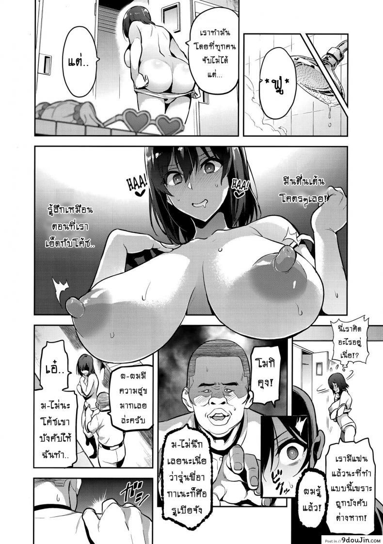 b8417d0e8c01bcc256b36dcb32466a41