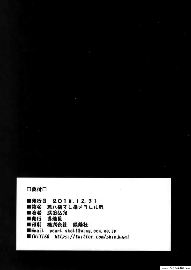 8d79ede70656e834466897144d349685