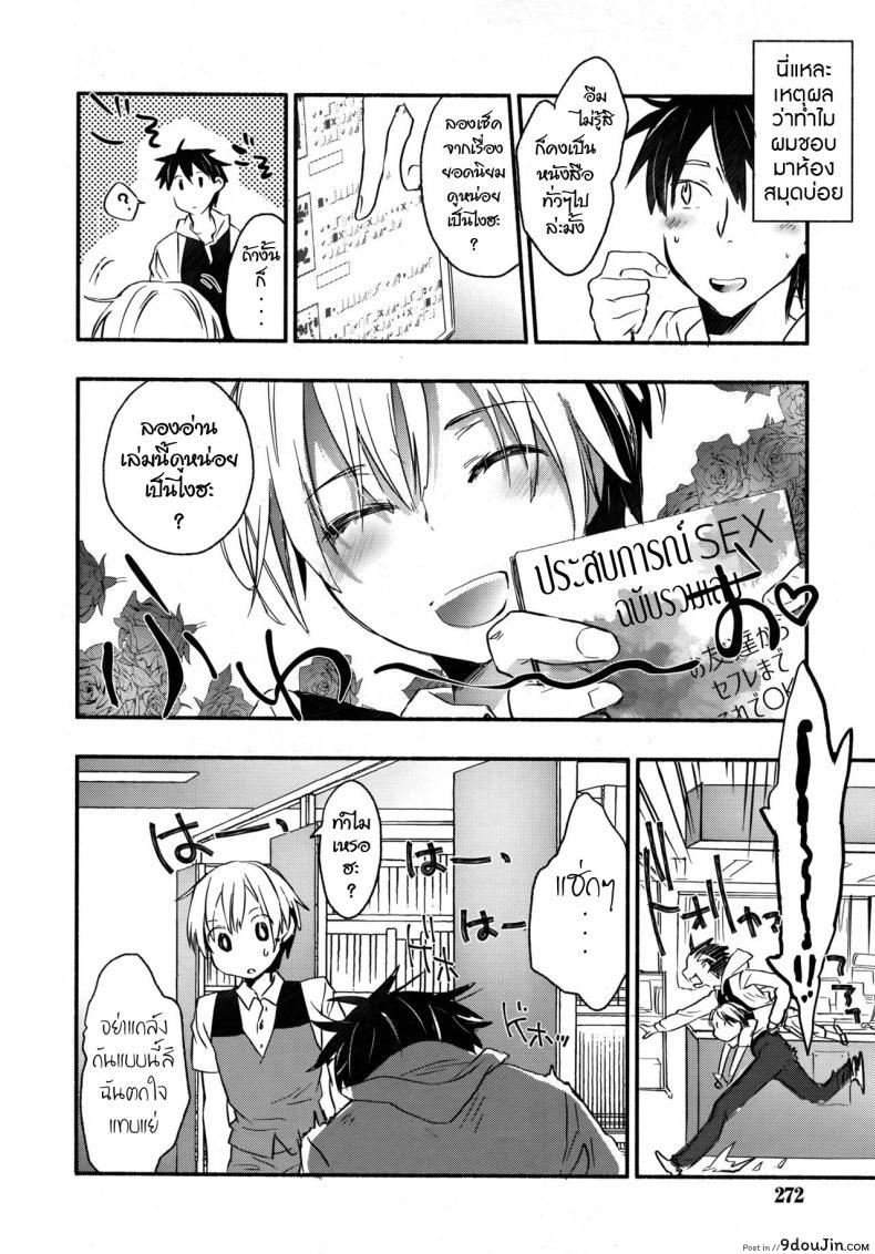 11f5315d0fdebb3df4e4554339df02f2