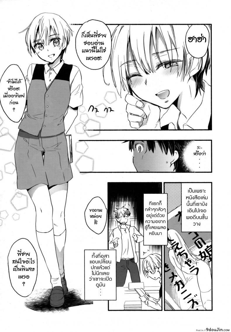 9c3c0da200c92b4703ae40246d591184